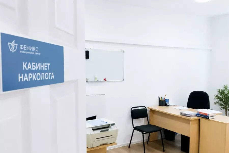 Реабилитационный центр для наркозависимых в Апшеронске
